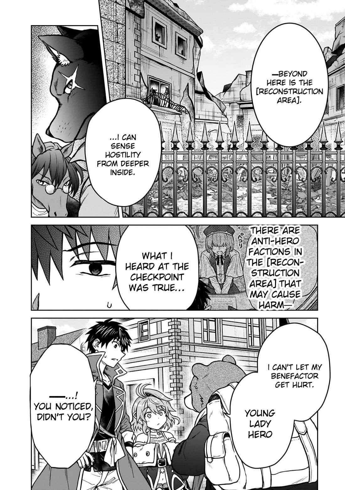 I’m a D-Rank Adventurer, for Some Reason I Got Recruited Into a Hero Party, and Now the Princess Is Stalking Me Chapter 40 - Page 20