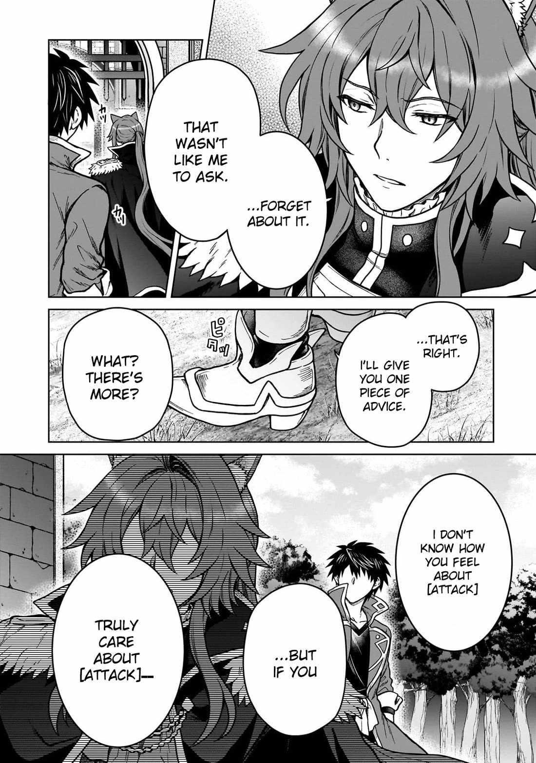 I’m a D-Rank Adventurer, for Some Reason I Got Recruited Into a Hero Party, and Now the Princess Is Stalking Me Chapter 40 - Page 6