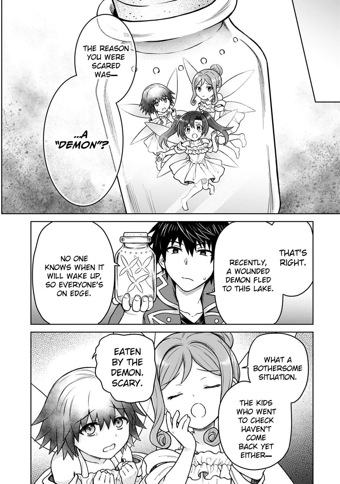 I’m a D-Rank Adventurer, for Some Reason I Got Recruited Into a Hero Party, and Now the Princess Is Stalking Me Chapter 41 - Page 12