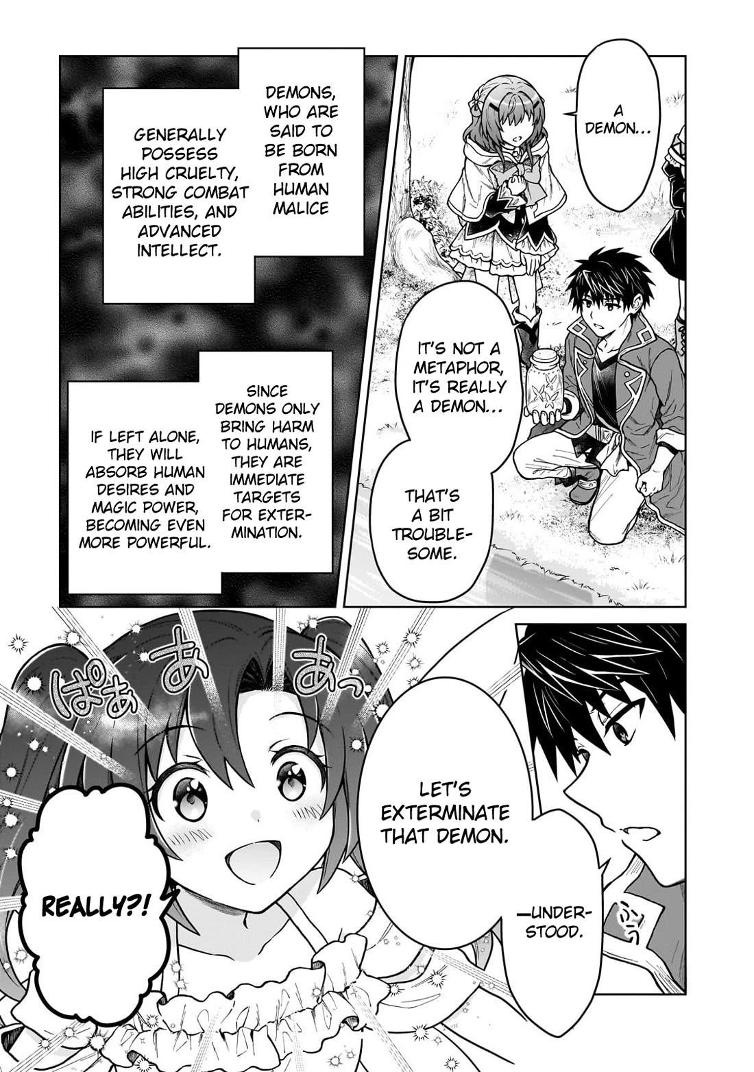 I’m a D-Rank Adventurer, for Some Reason I Got Recruited Into a Hero Party, and Now the Princess Is Stalking Me Chapter 41 - Page 13