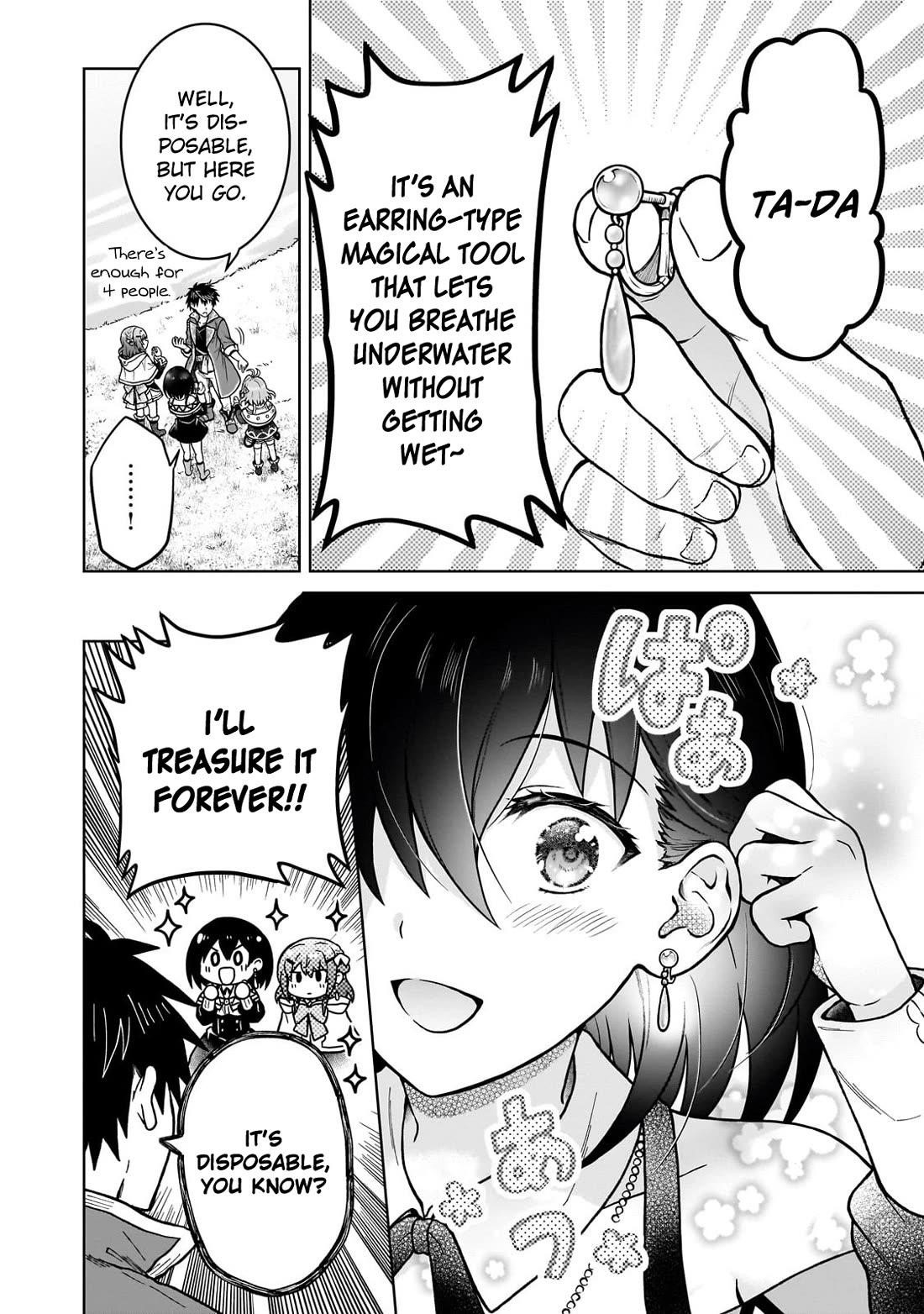 I’m a D-Rank Adventurer, for Some Reason I Got Recruited Into a Hero Party, and Now the Princess Is Stalking Me Chapter 41 - Page 16