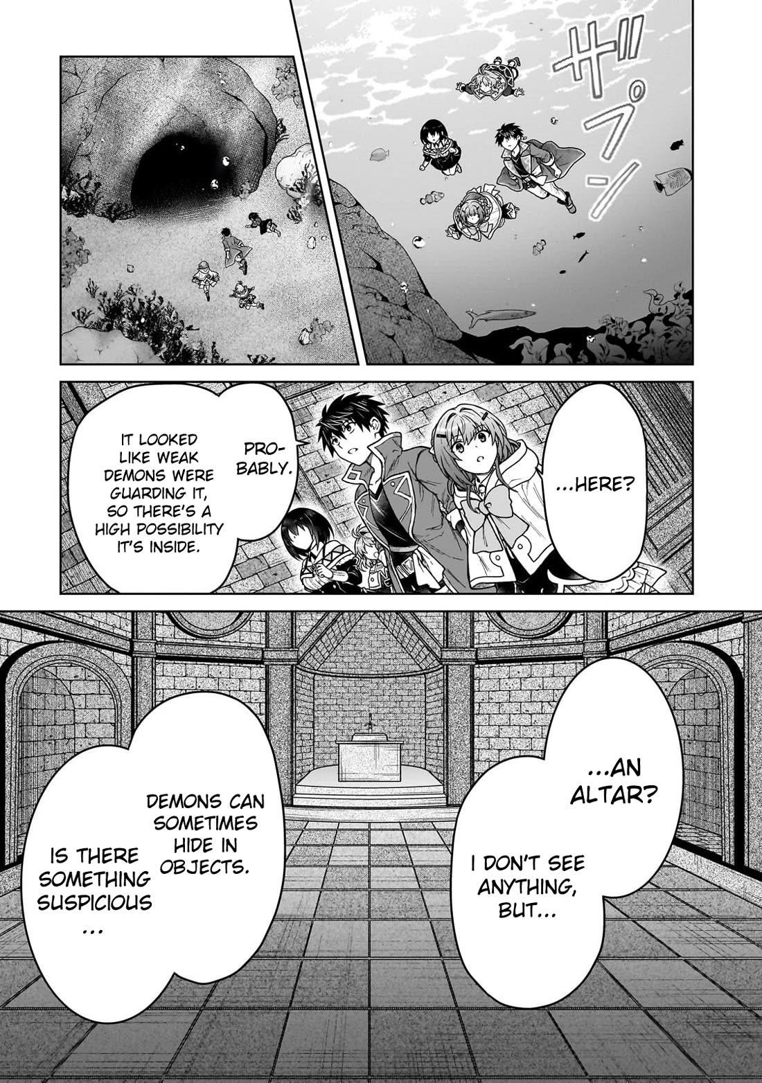 I’m a D-Rank Adventurer, for Some Reason I Got Recruited Into a Hero Party, and Now the Princess Is Stalking Me Chapter 41 - Page 17