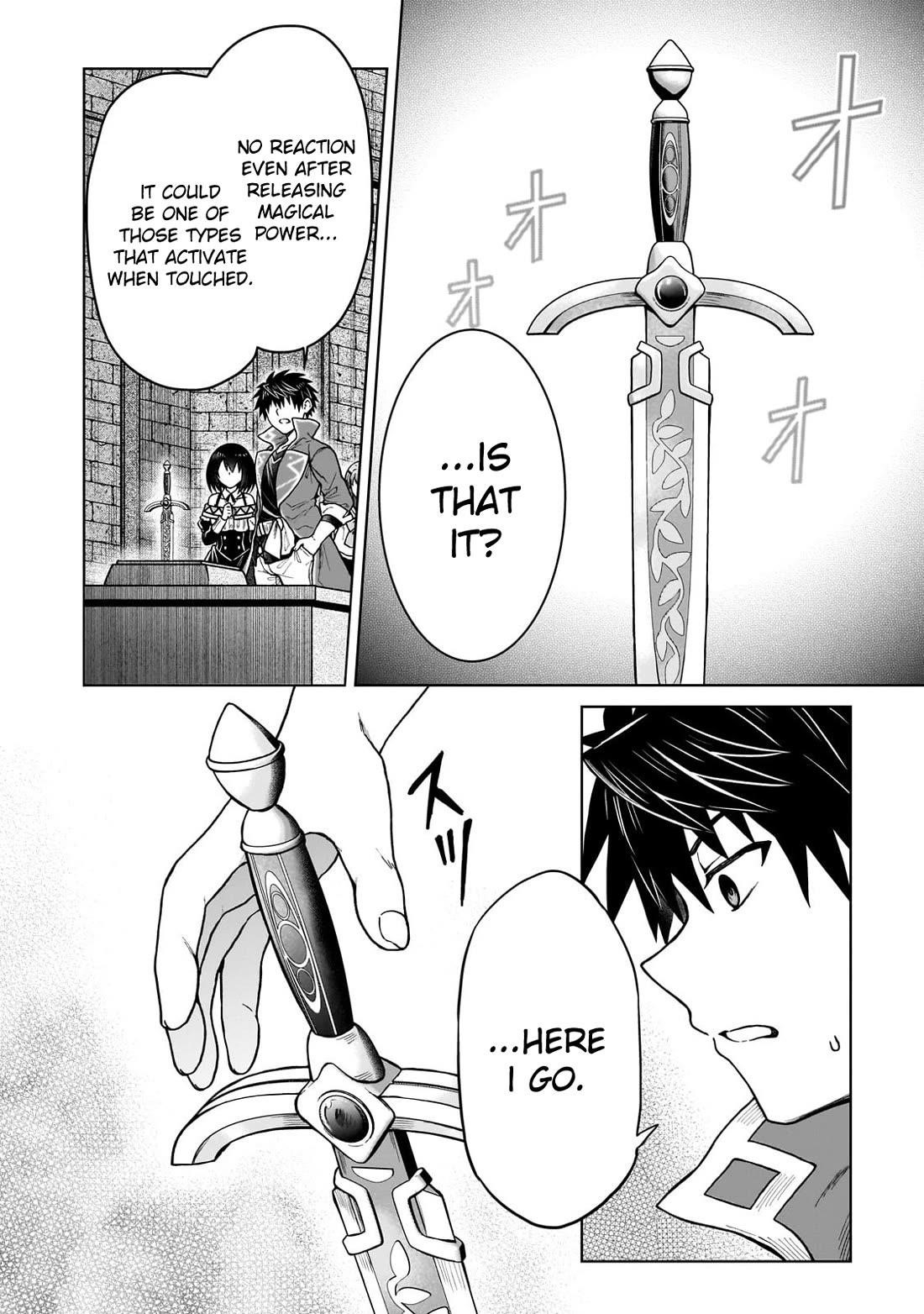 I’m a D-Rank Adventurer, for Some Reason I Got Recruited Into a Hero Party, and Now the Princess Is Stalking Me Chapter 41 - Page 18