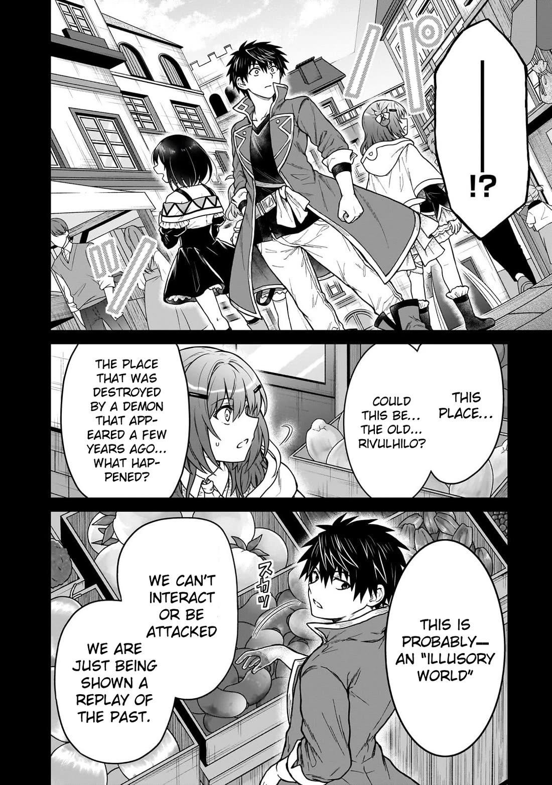 I’m a D-Rank Adventurer, for Some Reason I Got Recruited Into a Hero Party, and Now the Princess Is Stalking Me Chapter 41 - Page 20