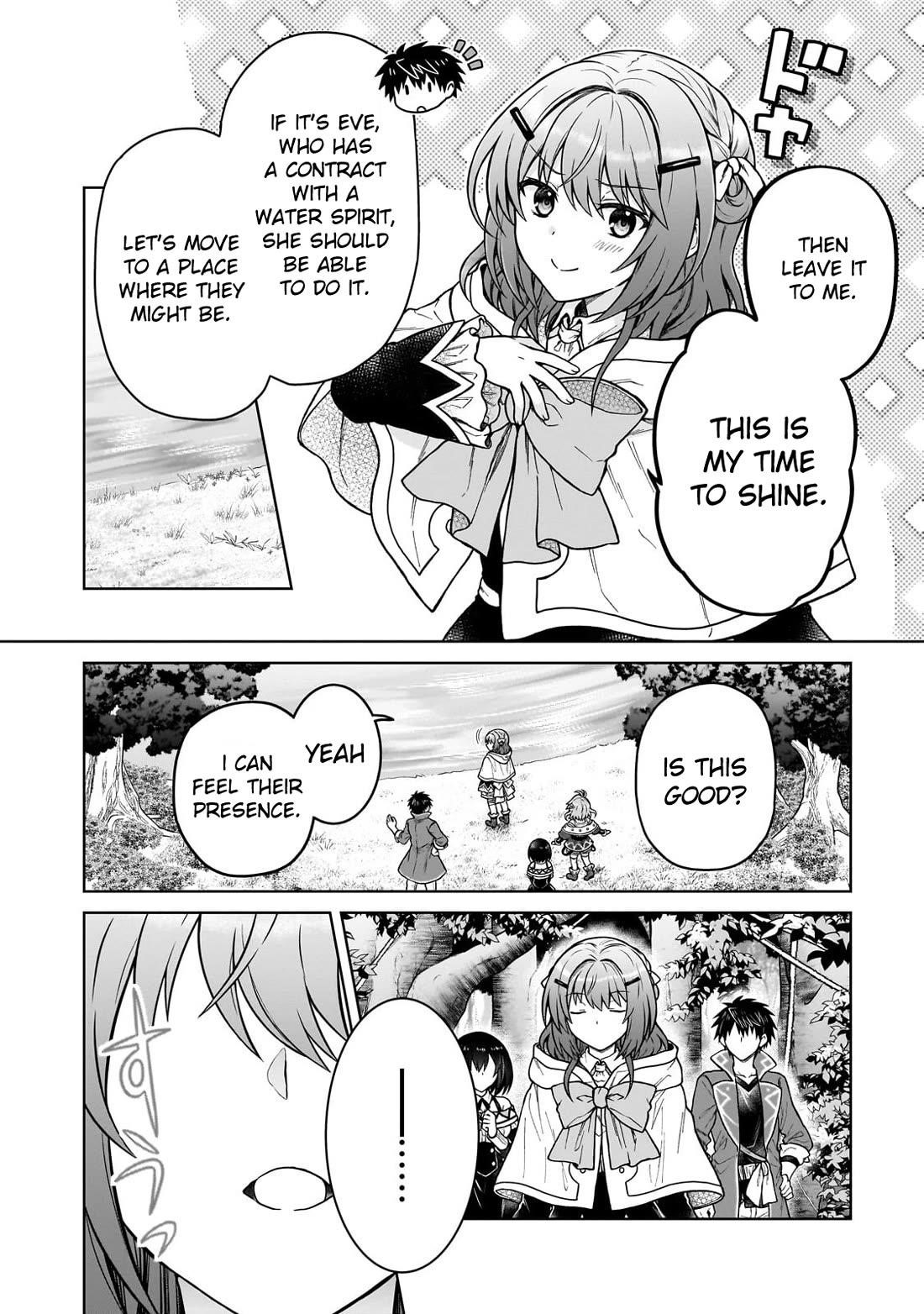 I’m a D-Rank Adventurer, for Some Reason I Got Recruited Into a Hero Party, and Now the Princess Is Stalking Me Chapter 41 - Page 6