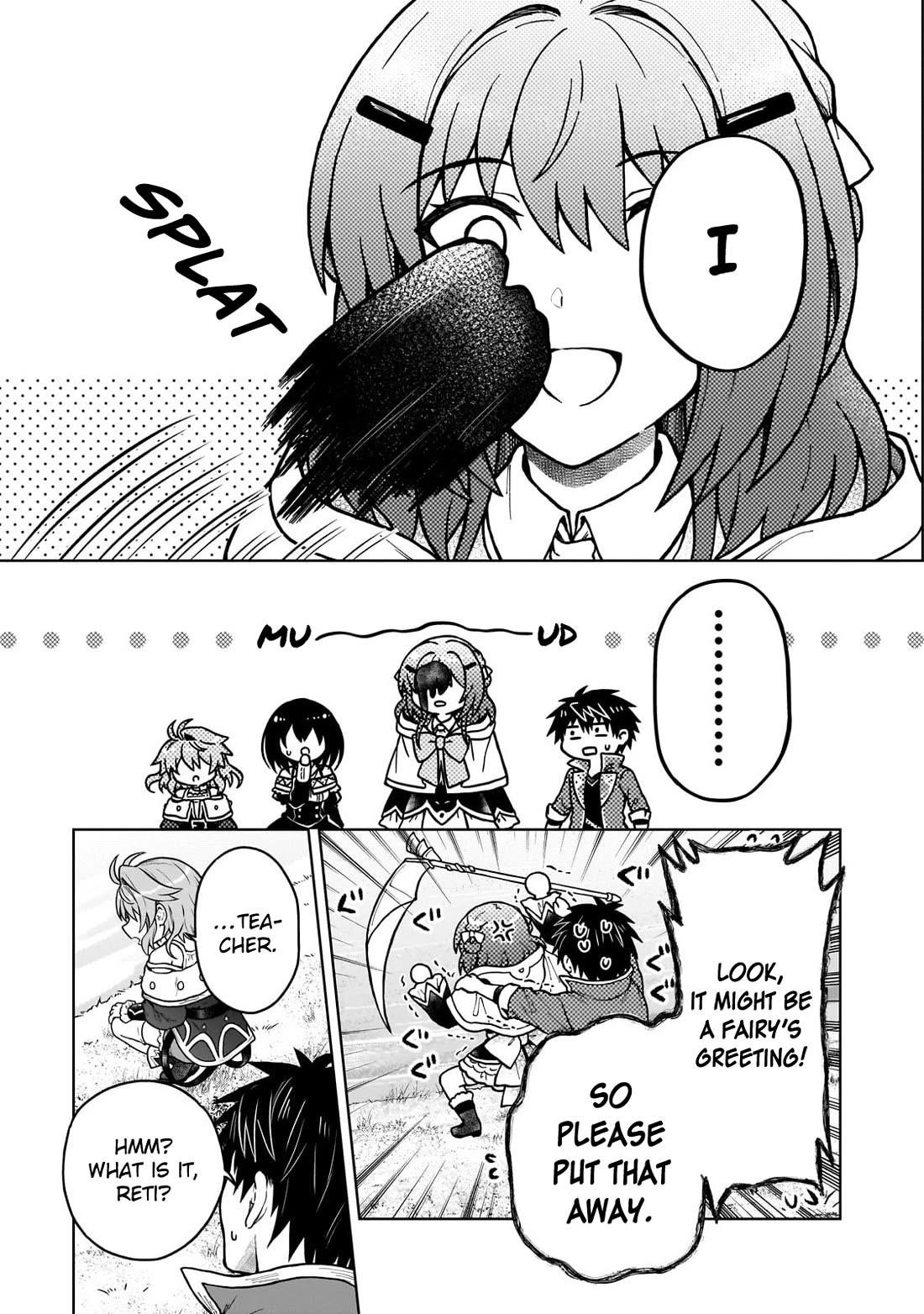 I’m a D-Rank Adventurer, for Some Reason I Got Recruited Into a Hero Party, and Now the Princess Is Stalking Me Chapter 41 - Page 7