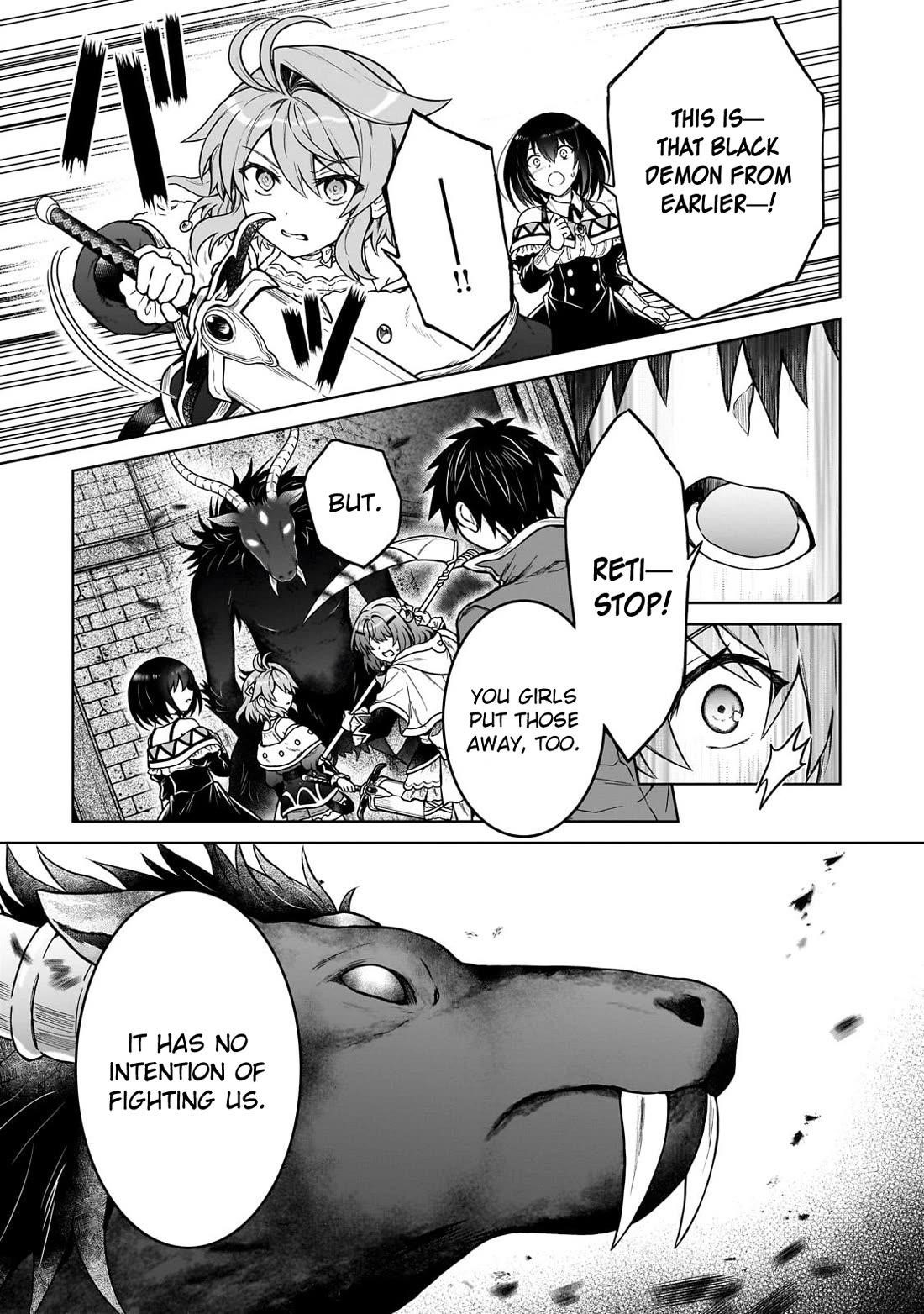 I’m a D-Rank Adventurer, for Some Reason I Got Recruited Into a Hero Party, and Now the Princess Is Stalking Me Chapter 42 - Page 19