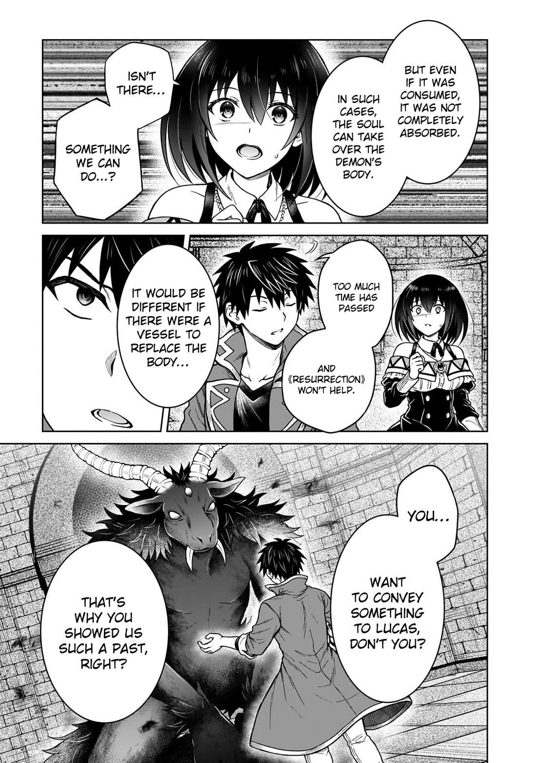 I’m a D-Rank Adventurer, for Some Reason I Got Recruited Into a Hero Party, and Now the Princess Is Stalking Me Chapter 42 - Page 21