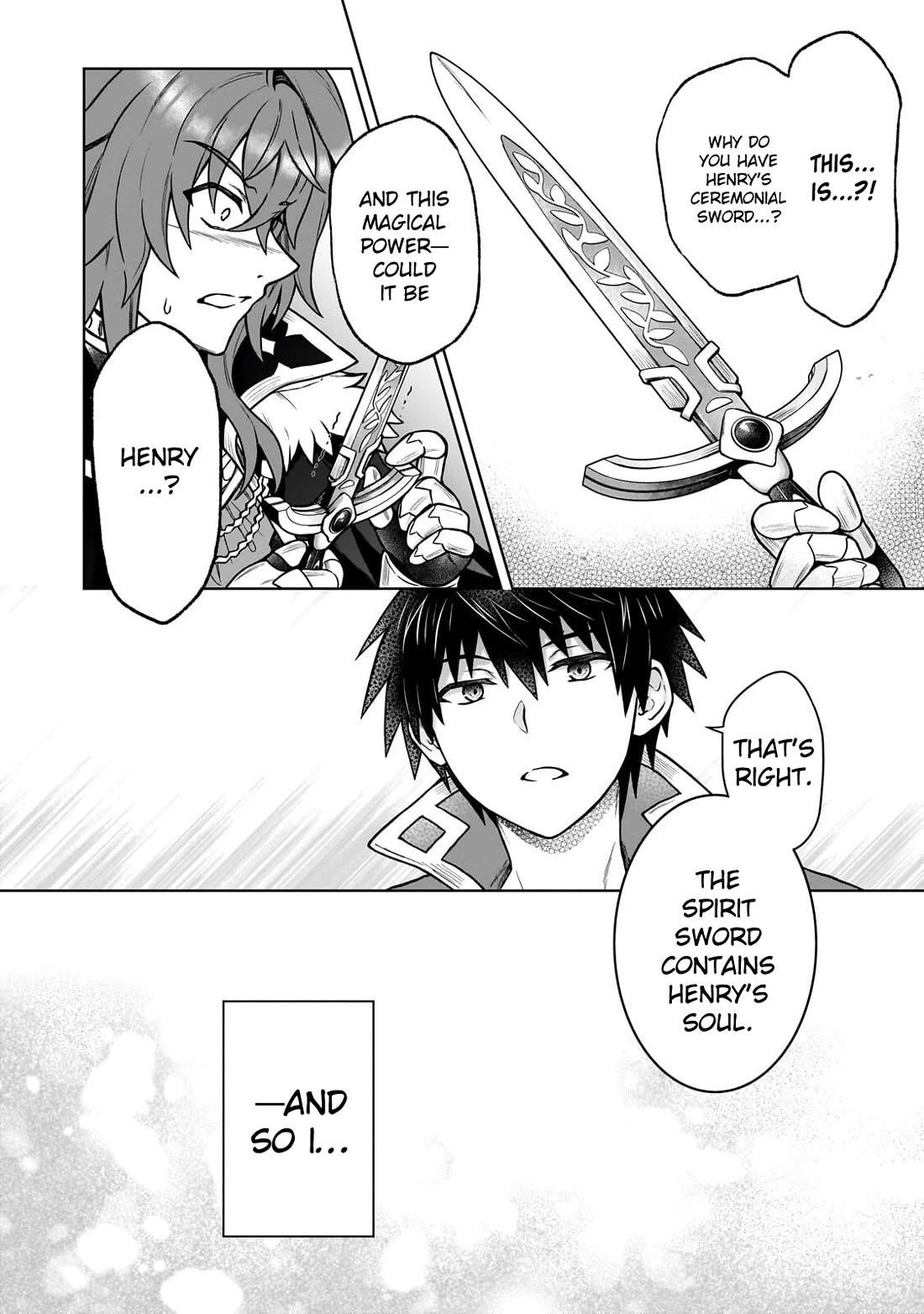 I’m a D-Rank Adventurer, for Some Reason I Got Recruited Into a Hero Party, and Now the Princess Is Stalking Me Chapter 43 - Page 15