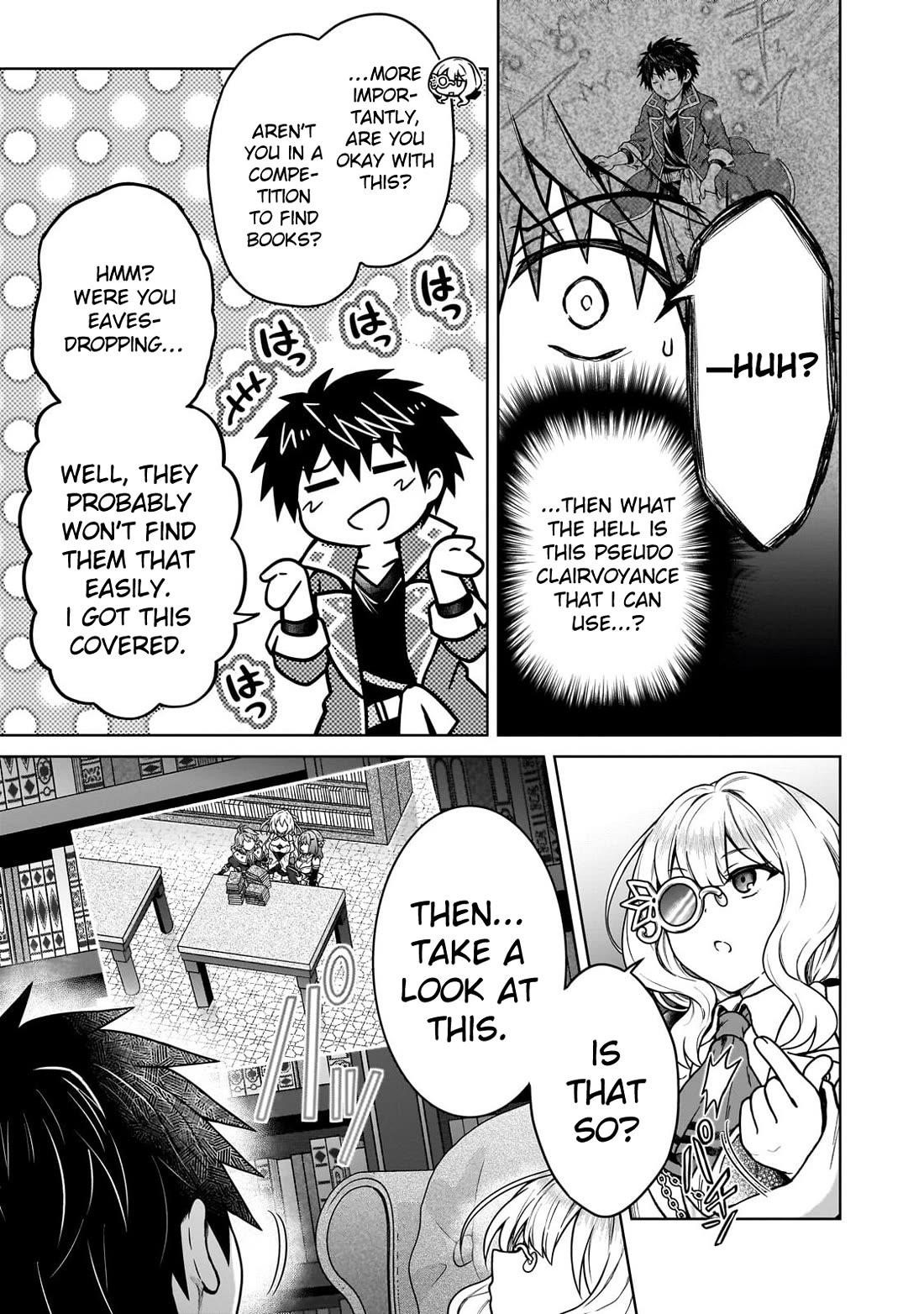 I’m a D-Rank Adventurer, for Some Reason I Got Recruited Into a Hero Party, and Now the Princess Is Stalking Me Chapter 45 - Page 11