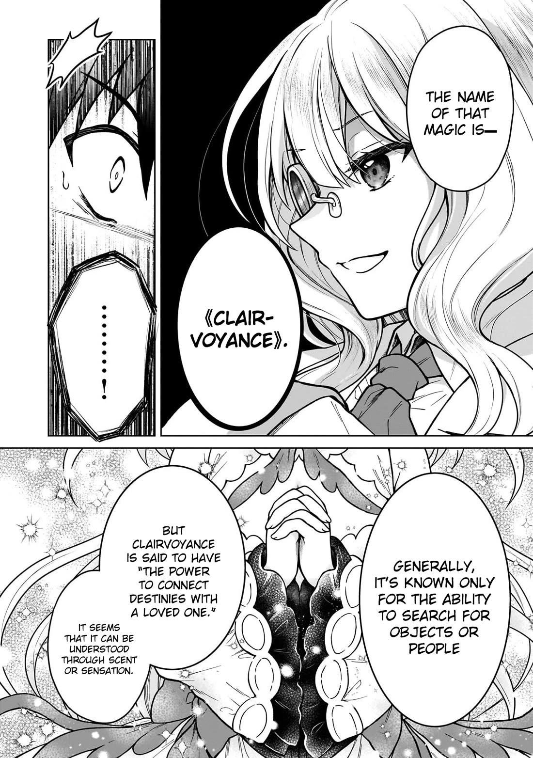 I’m a D-Rank Adventurer, for Some Reason I Got Recruited Into a Hero Party, and Now the Princess Is Stalking Me Chapter 45 - Page 8