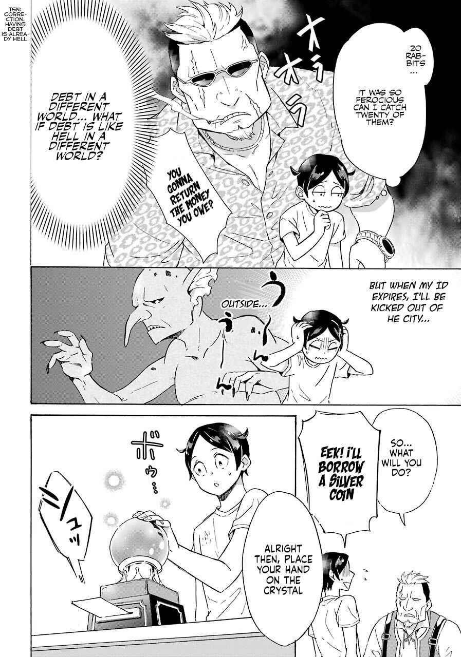 Striving For The Luxury Liner!! ~Get That Rich Isekai Life With A Ship Summoning Skill~ Chapter 1 - Page 22