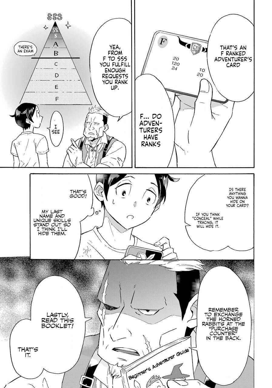 Striving For The Luxury Liner!! ~Get That Rich Isekai Life With A Ship Summoning Skill~ Chapter 1 - Page 23