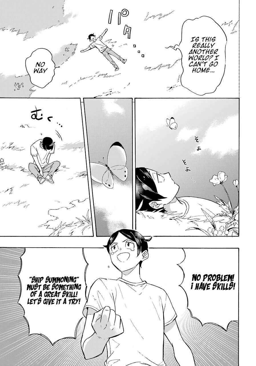 Striving For The Luxury Liner!! ~Get That Rich Isekai Life With A Ship Summoning Skill~ Chapter 1 - Page 7
