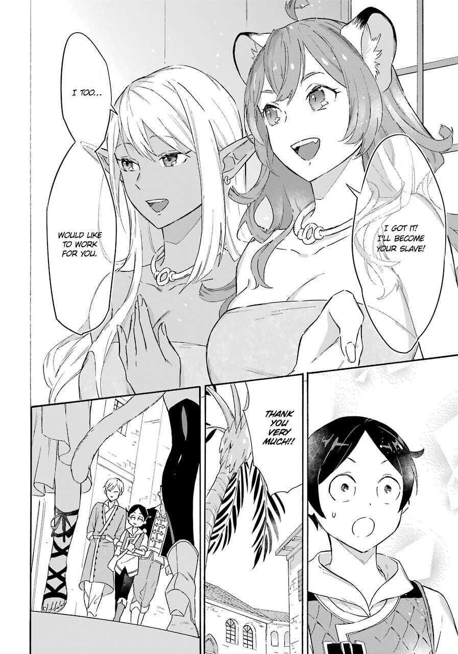 Striving For The Luxury Liner!! ~Get That Rich Isekai Life With A Ship Summoning Skill~ Chapter 10 - Page 16