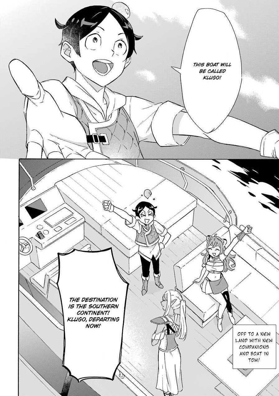 Striving For The Luxury Liner!! ~Get That Rich Isekai Life With A Ship Summoning Skill~ Chapter 10 - Page 24