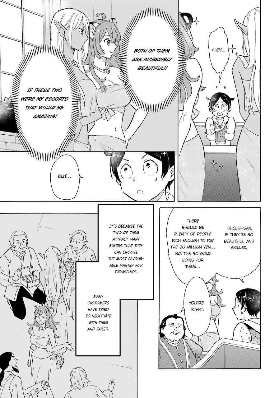 Striving For The Luxury Liner!! ~Get That Rich Isekai Life With A Ship Summoning Skill~ Chapter 10 - Page 3