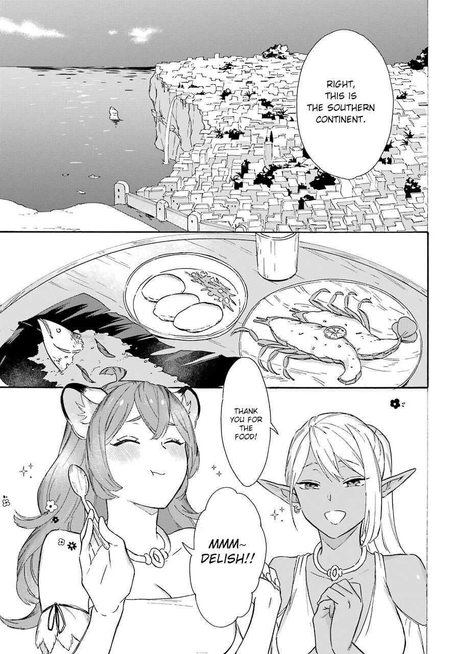 Striving For The Luxury Liner!! ~Get That Rich Isekai Life With A Ship Summoning Skill~ Chapter 13 - Page 3