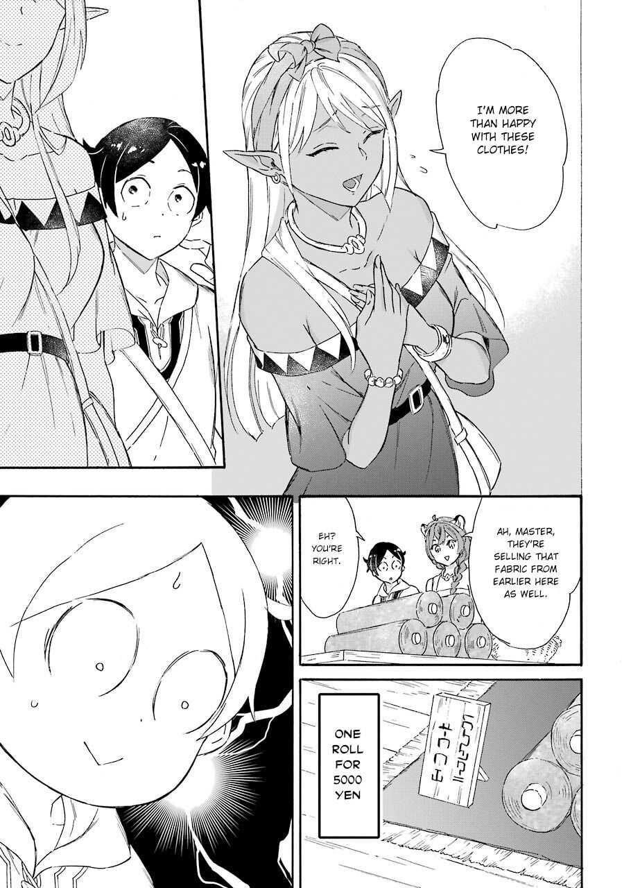 Striving For The Luxury Liner!! ~Get That Rich Isekai Life With A Ship Summoning Skill~ Chapter 13 - Page 9