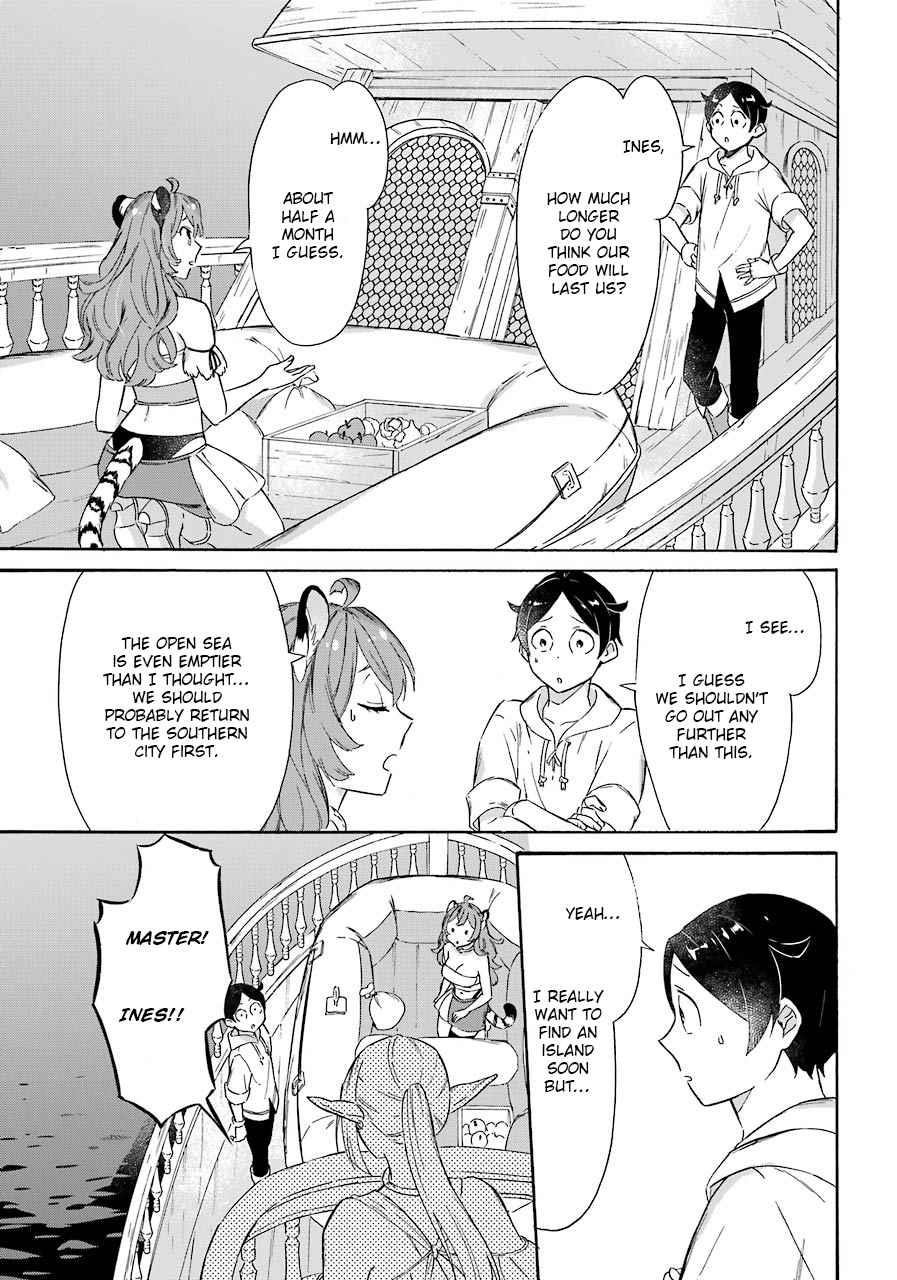 Striving For The Luxury Liner!! ~Get That Rich Isekai Life With A Ship Summoning Skill~ Chapter 14 - Page 10