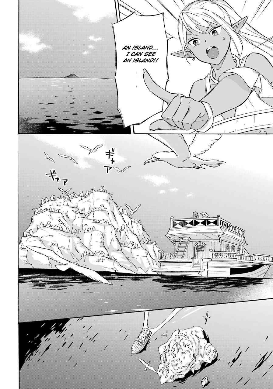Striving For The Luxury Liner!! ~Get That Rich Isekai Life With A Ship Summoning Skill~ Chapter 14 - Page 11