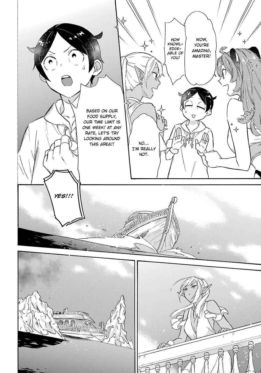 Striving For The Luxury Liner!! ~Get That Rich Isekai Life With A Ship Summoning Skill~ Chapter 14 - Page 13