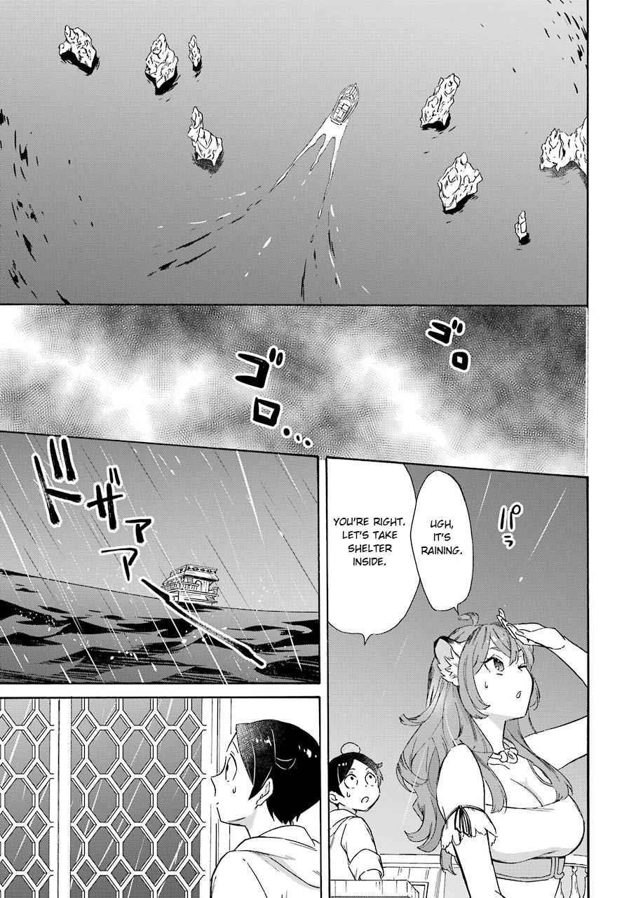 Striving For The Luxury Liner!! ~Get That Rich Isekai Life With A Ship Summoning Skill~ Chapter 14 - Page 14