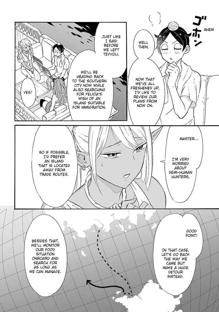 Striving For The Luxury Liner!! ~Get That Rich Isekai Life With A Ship Summoning Skill~ Chapter 14 - Page 5