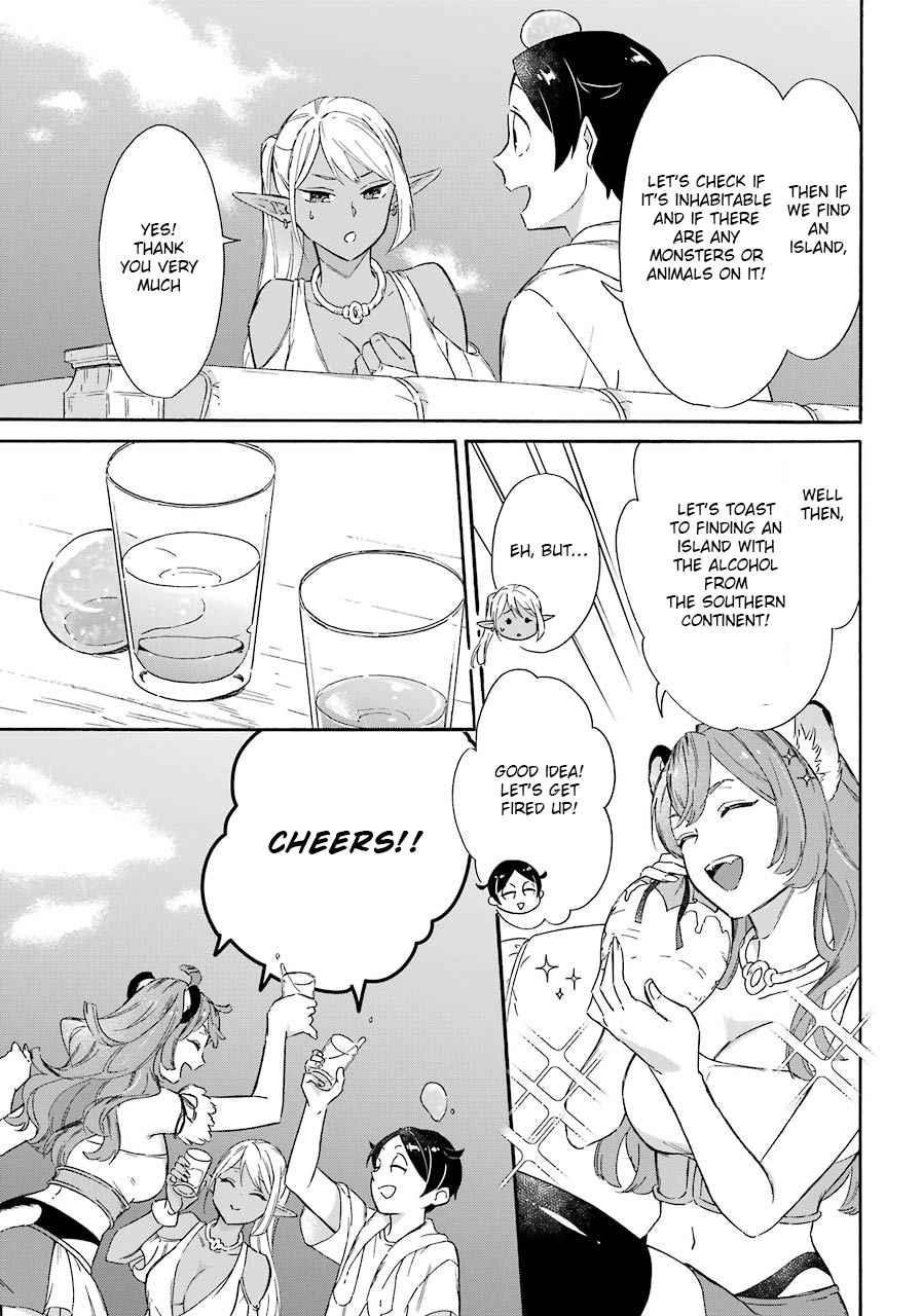 Striving For The Luxury Liner!! ~Get That Rich Isekai Life With A Ship Summoning Skill~ Chapter 14 - Page 6