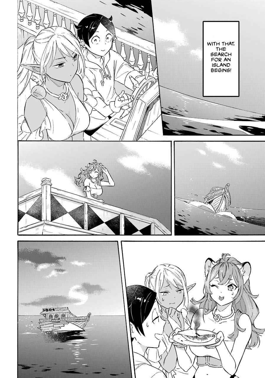 Striving For The Luxury Liner!! ~Get That Rich Isekai Life With A Ship Summoning Skill~ Chapter 14 - Page 7