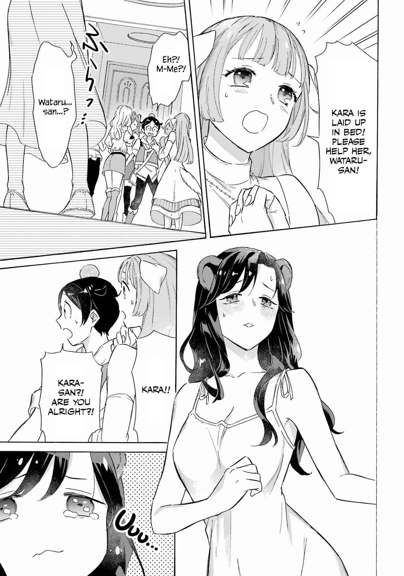 Striving For The Luxury Liner!! ~Get That Rich Isekai Life With A Ship Summoning Skill~ Chapter 16 - Page 16