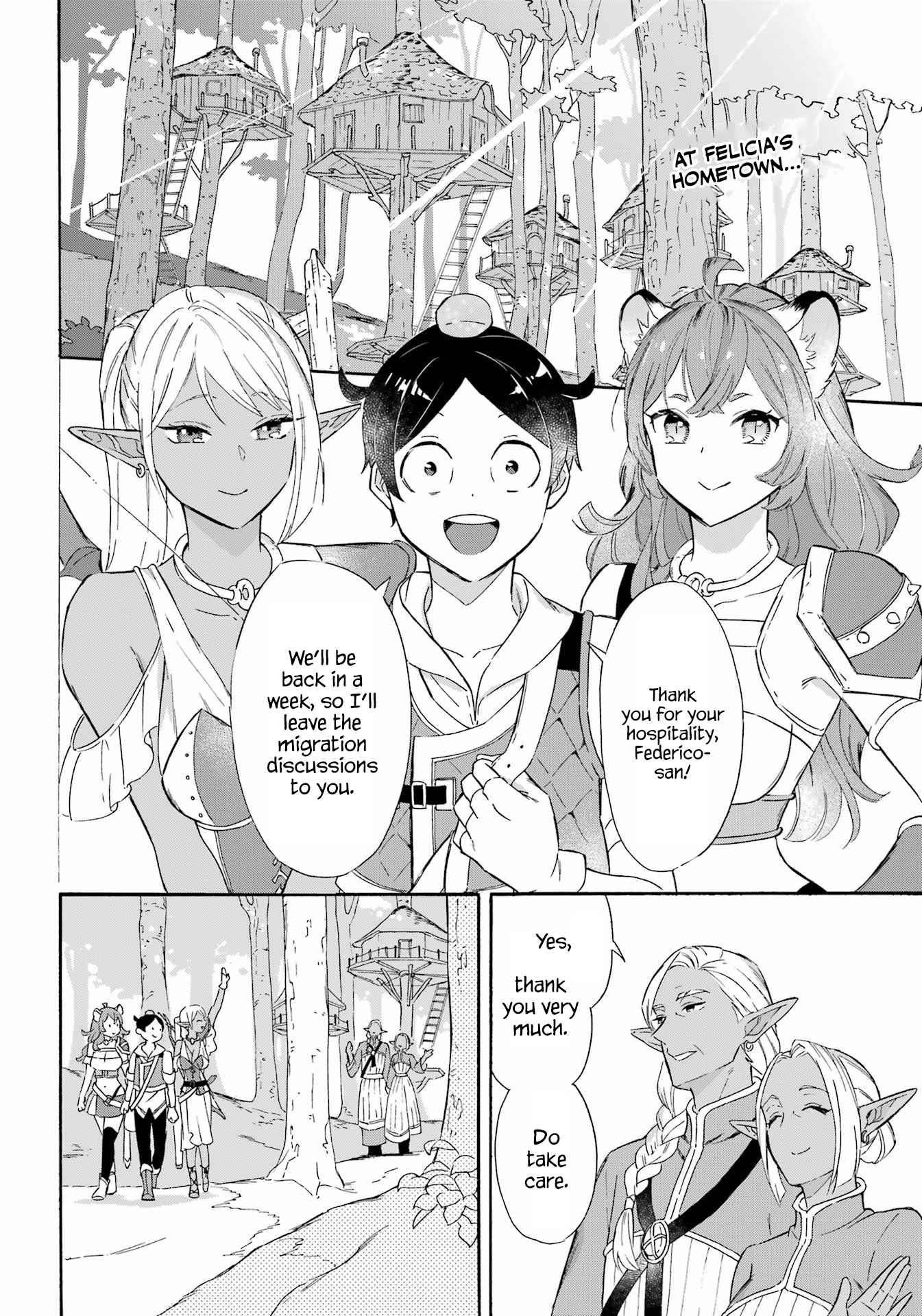Striving For The Luxury Liner!! ~Get That Rich Isekai Life With A Ship Summoning Skill~ Chapter 16 - Page 2