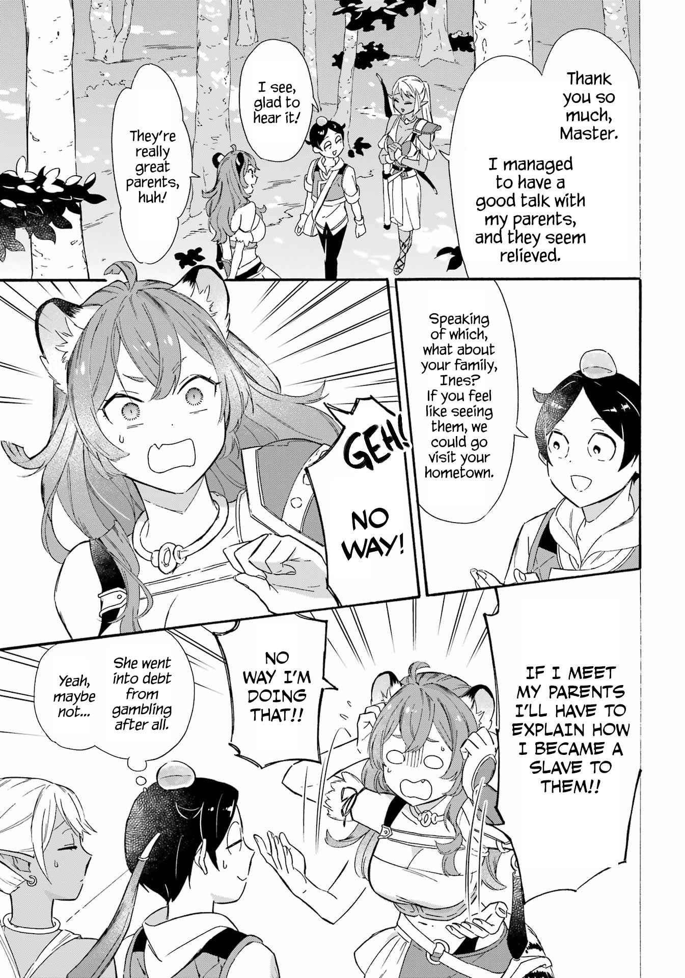 Striving For The Luxury Liner!! ~Get That Rich Isekai Life With A Ship Summoning Skill~ Chapter 16 - Page 3