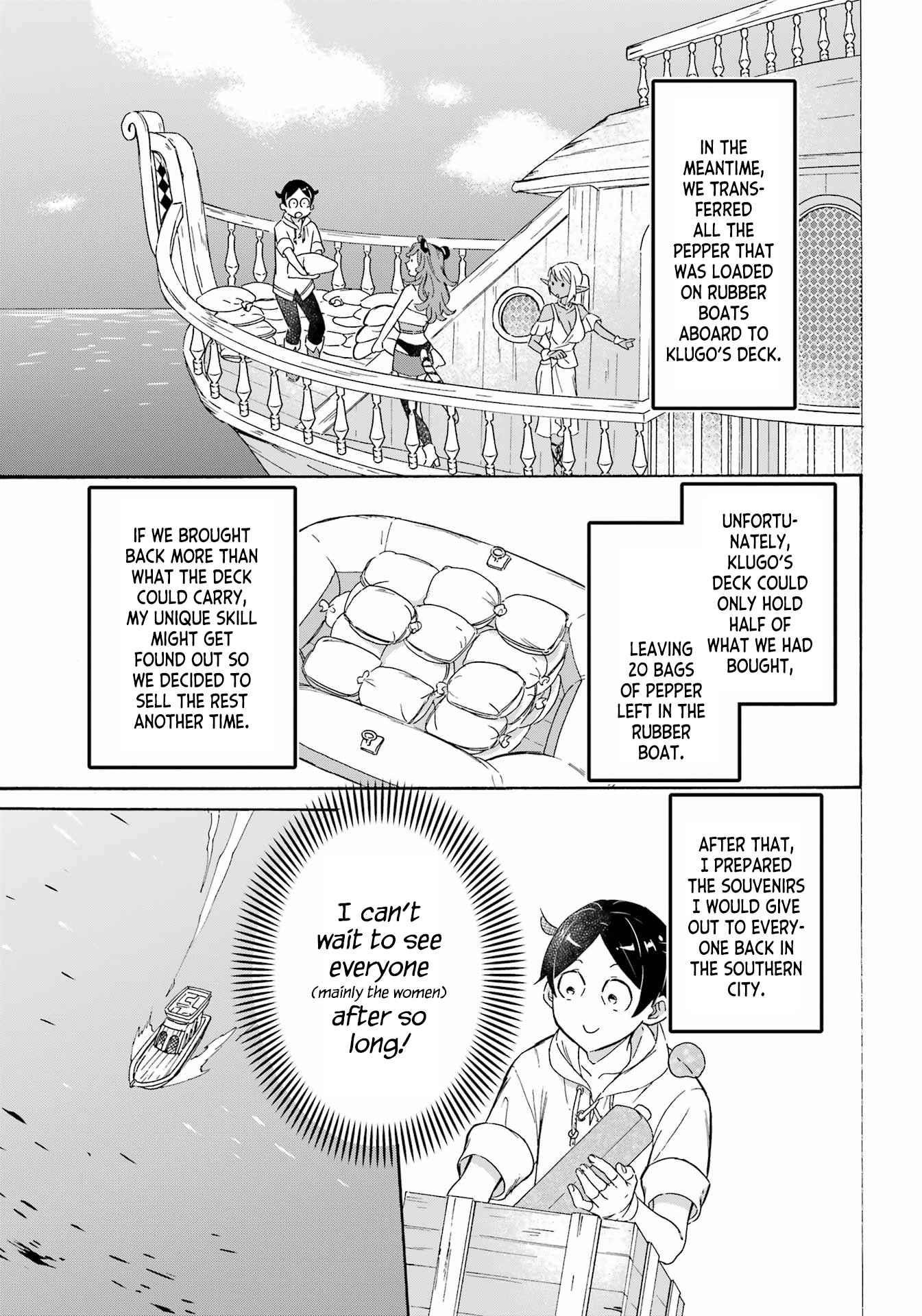 Striving For The Luxury Liner!! ~Get That Rich Isekai Life With A Ship Summoning Skill~ Chapter 16 - Page 5