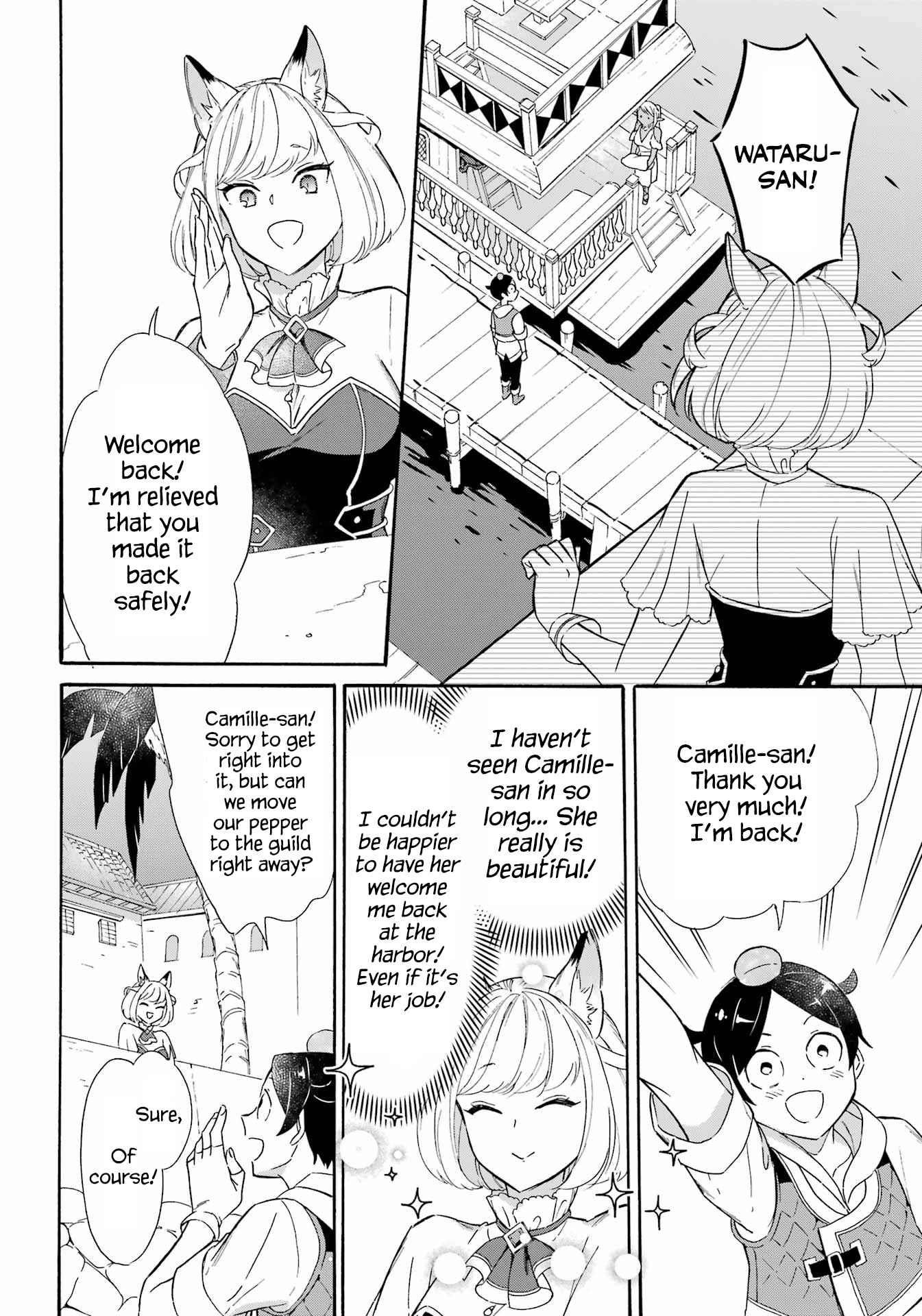 Striving For The Luxury Liner!! ~Get That Rich Isekai Life With A Ship Summoning Skill~ Chapter 16 - Page 8