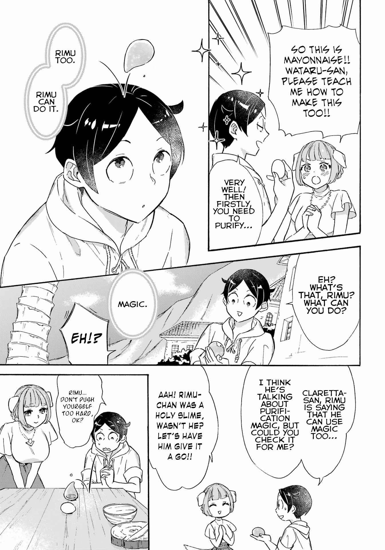 Striving For The Luxury Liner!! ~Get That Rich Isekai Life With A Ship Summoning Skill~ Chapter 17 - Page 11