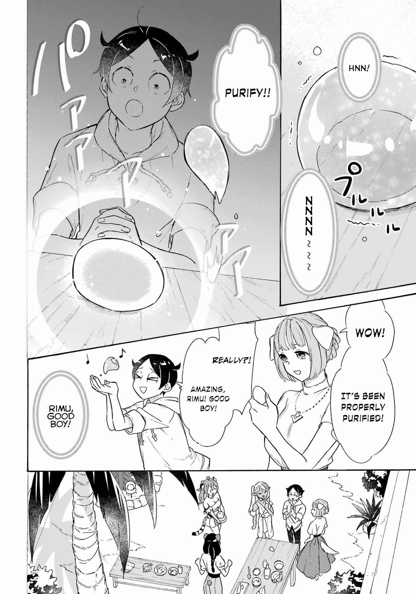 Striving For The Luxury Liner!! ~Get That Rich Isekai Life With A Ship Summoning Skill~ Chapter 17 - Page 12
