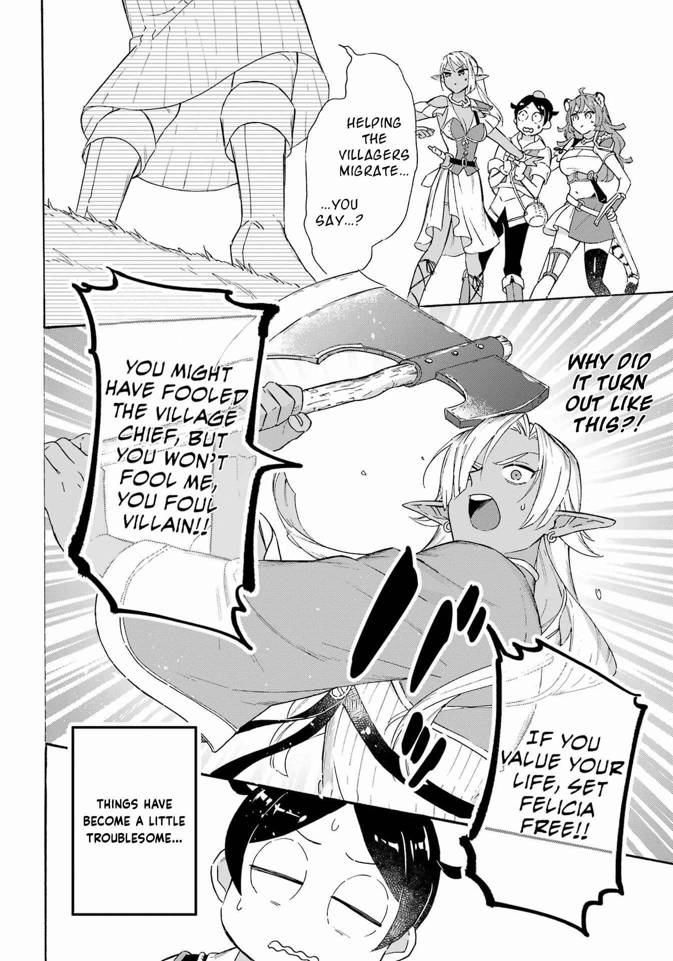 Striving For The Luxury Liner!! ~Get That Rich Isekai Life With A Ship Summoning Skill~ Chapter 17 - Page 16