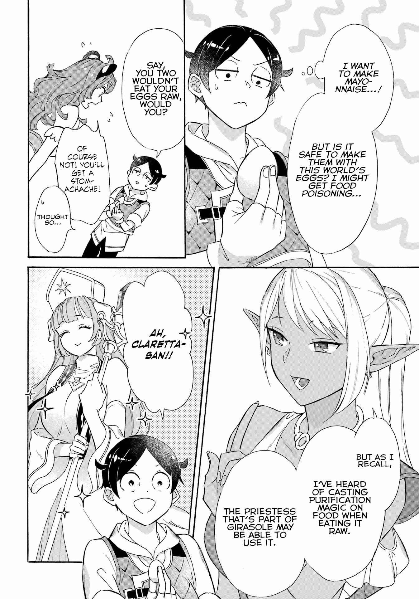 Striving For The Luxury Liner!! ~Get That Rich Isekai Life With A Ship Summoning Skill~ Chapter 17 - Page 4