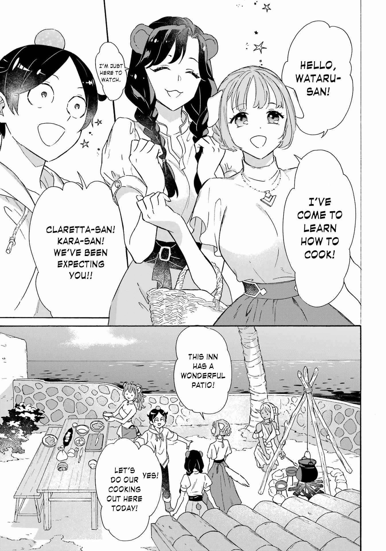 Striving For The Luxury Liner!! ~Get That Rich Isekai Life With A Ship Summoning Skill~ Chapter 17 - Page 5