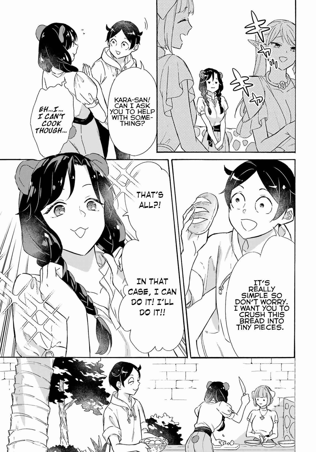 Striving For The Luxury Liner!! ~Get That Rich Isekai Life With A Ship Summoning Skill~ Chapter 17 - Page 7