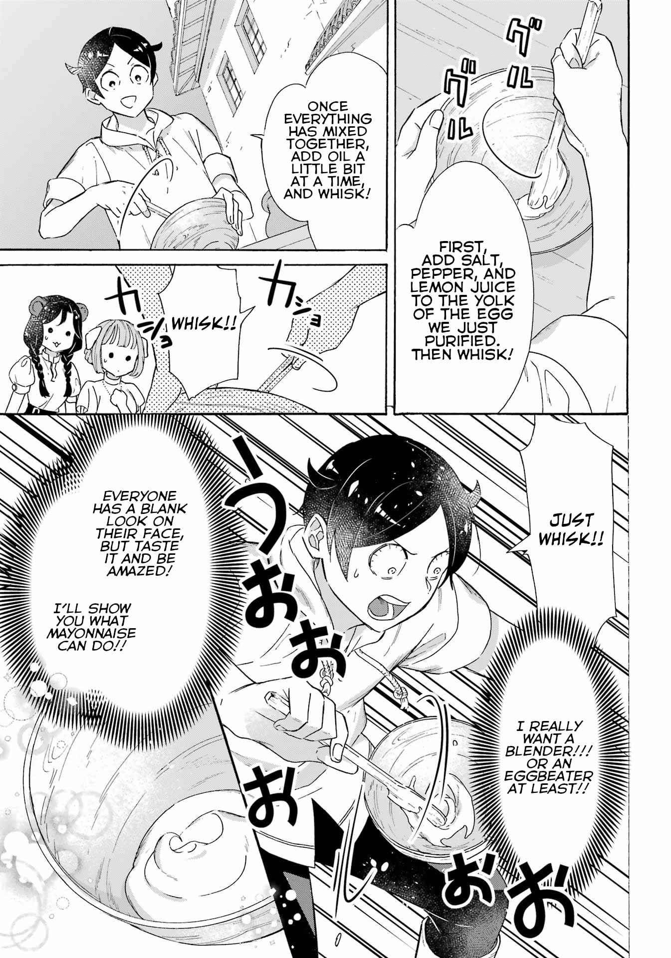 Striving For The Luxury Liner!! ~Get That Rich Isekai Life With A Ship Summoning Skill~ Chapter 17 - Page 9