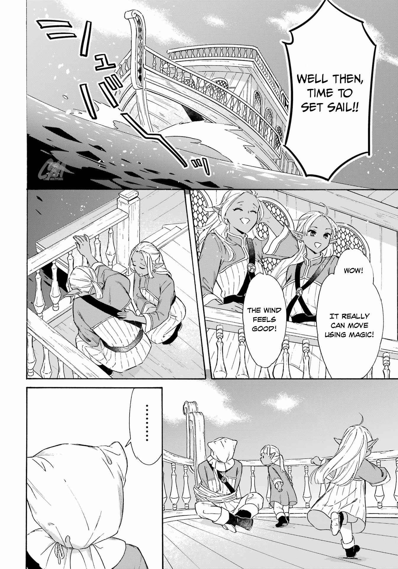 Striving For The Luxury Liner!! ~Get That Rich Isekai Life With A Ship Summoning Skill~ Chapter 18 - Page 10