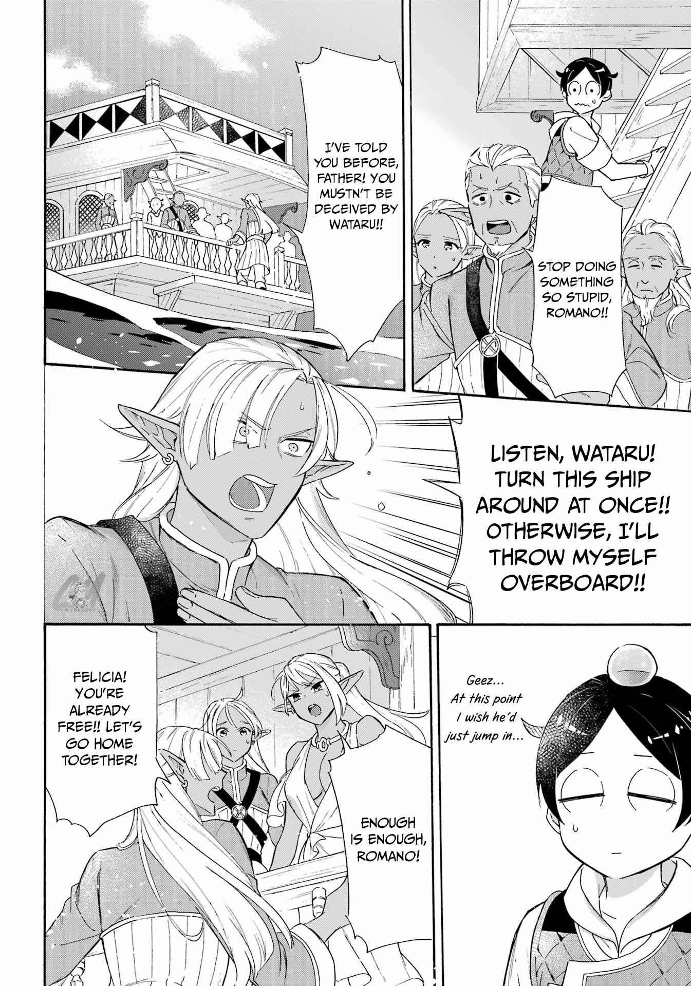 Striving For The Luxury Liner!! ~Get That Rich Isekai Life With A Ship Summoning Skill~ Chapter 18 - Page 12