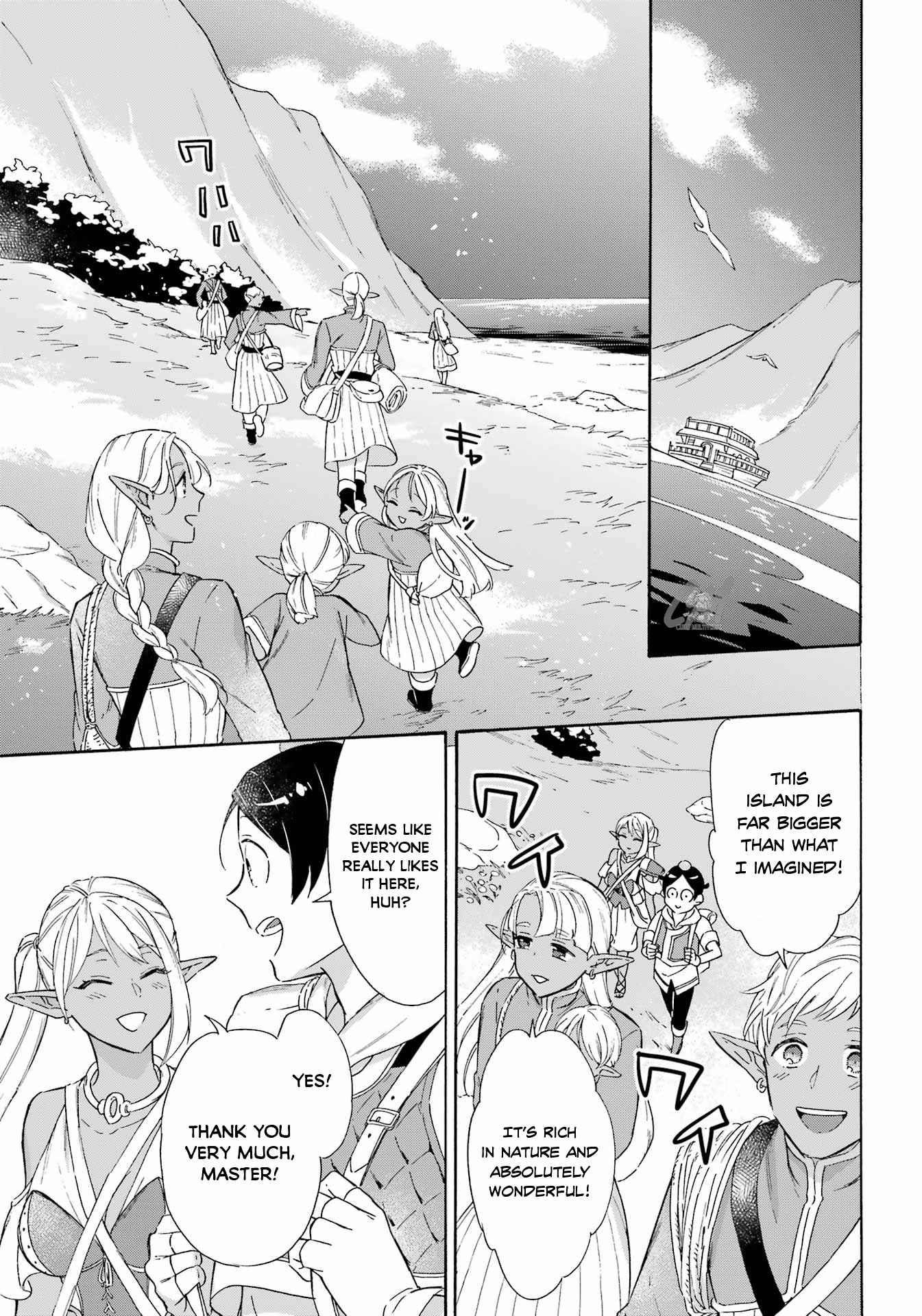 Striving For The Luxury Liner!! ~Get That Rich Isekai Life With A Ship Summoning Skill~ Chapter 18 - Page 17