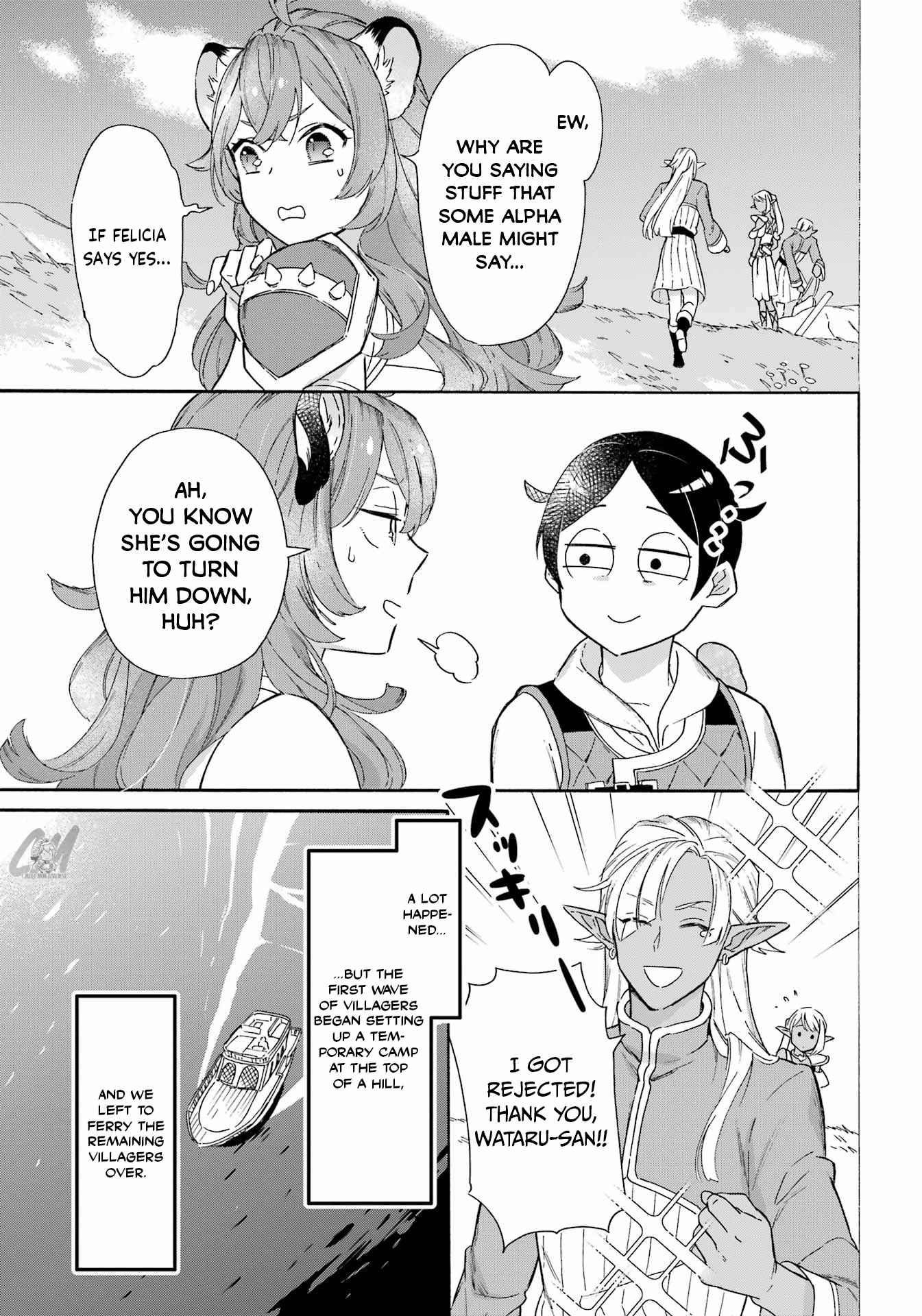 Striving For The Luxury Liner!! ~Get That Rich Isekai Life With A Ship Summoning Skill~ Chapter 18 - Page 19