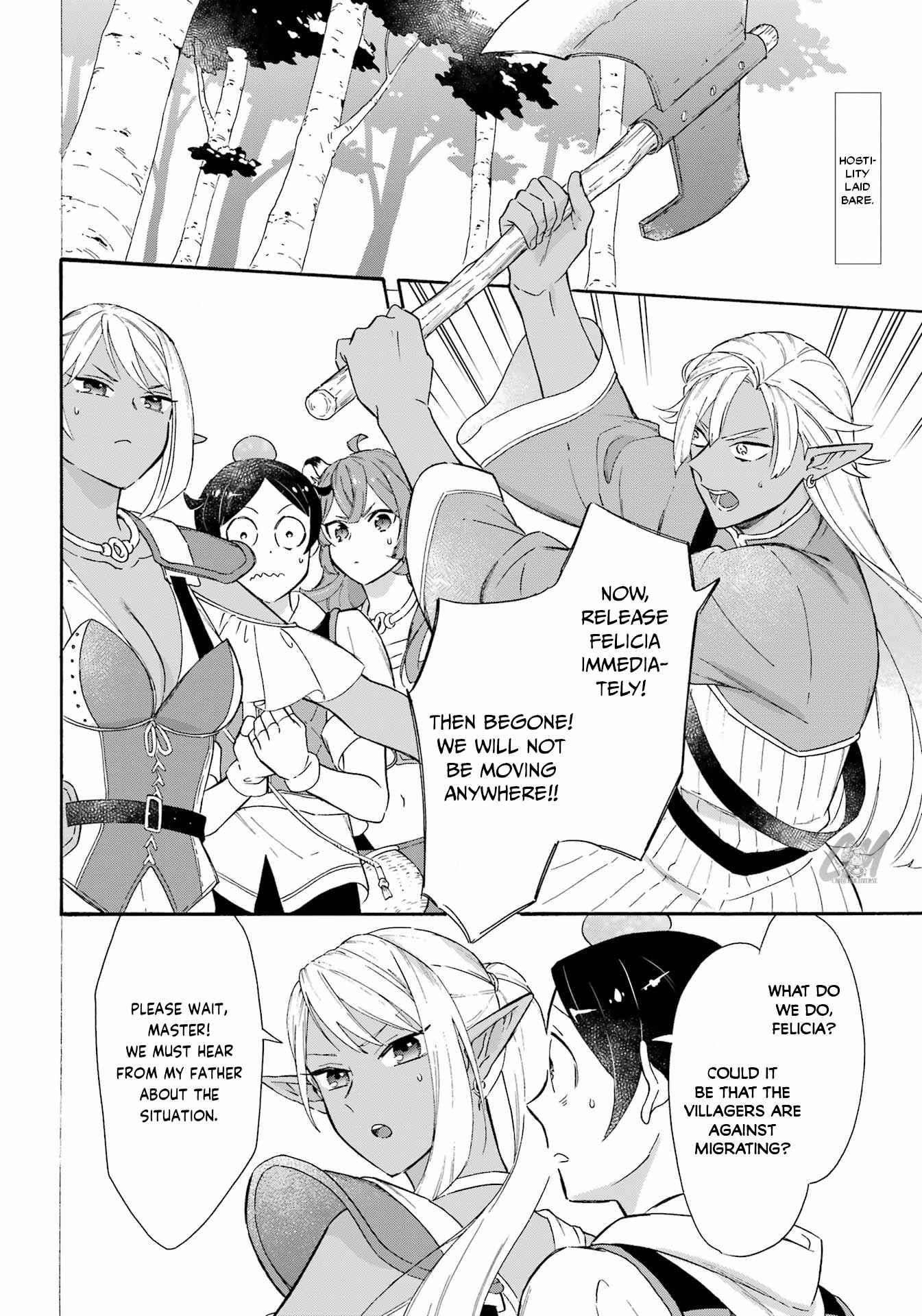 Striving For The Luxury Liner!! ~Get That Rich Isekai Life With A Ship Summoning Skill~ Chapter 18 - Page 2