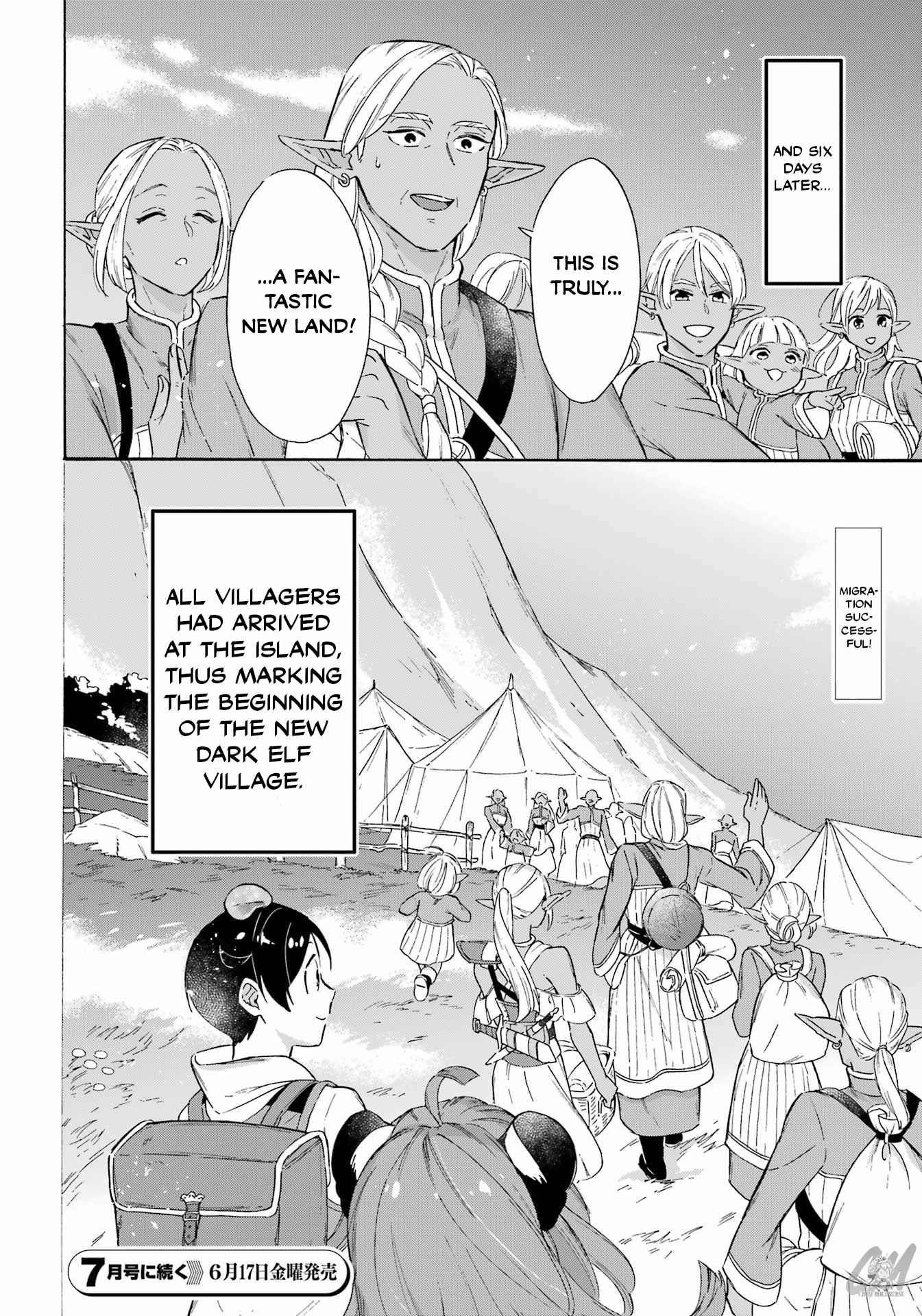 Striving For The Luxury Liner!! ~Get That Rich Isekai Life With A Ship Summoning Skill~ Chapter 18 - Page 20