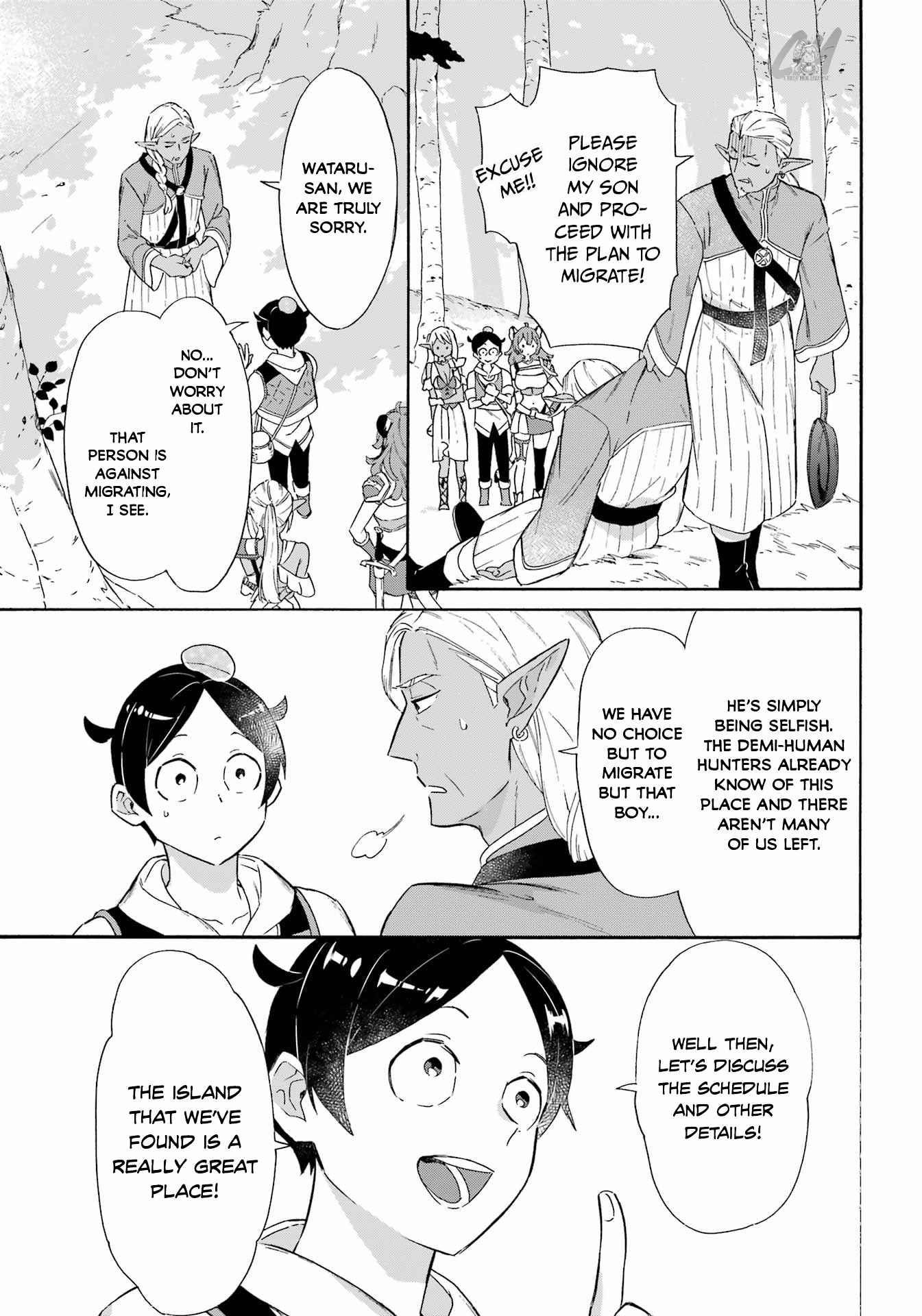 Striving For The Luxury Liner!! ~Get That Rich Isekai Life With A Ship Summoning Skill~ Chapter 18 - Page 5