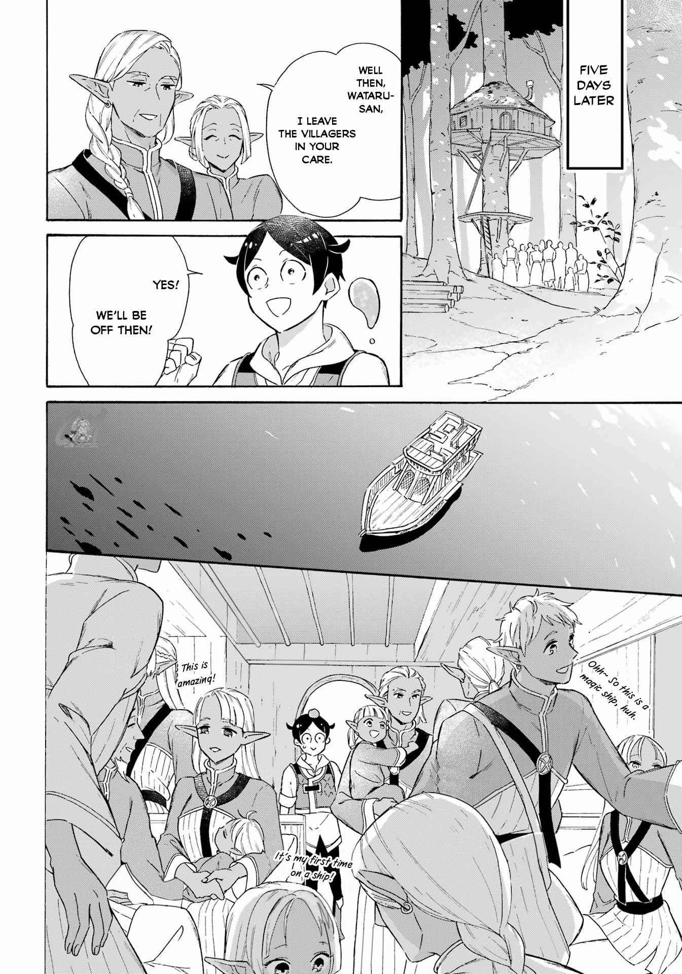 Striving For The Luxury Liner!! ~Get That Rich Isekai Life With A Ship Summoning Skill~ Chapter 18 - Page 8